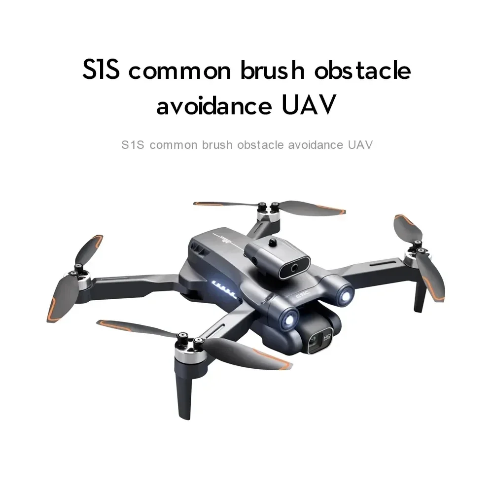 New S1S 5G GPS Drone Camera 8K - Drone Gps Module reseña y precio