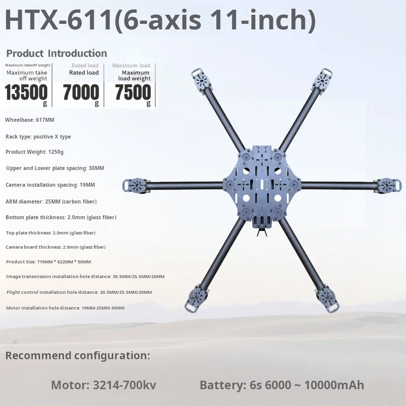 Cross Machine Six Axis 11/13/1 - Drone Arm reseña y precio