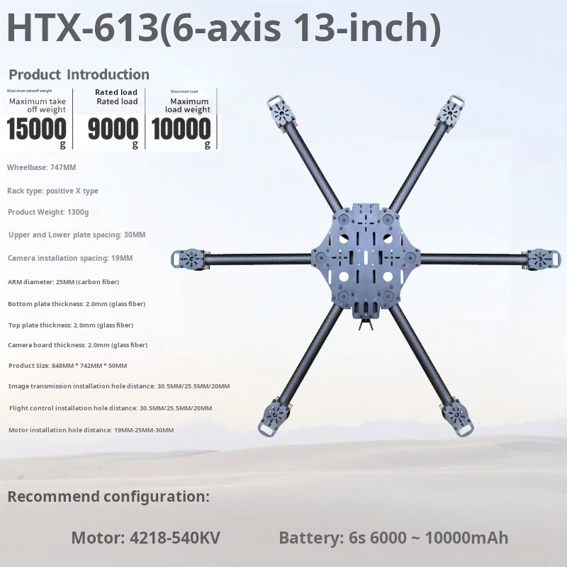 Cross Machine Six Axis 11/13/1 - Drone Arm reseña y precio