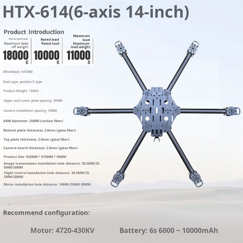 Cross Machine Six Axis 11/13/1 - Drone Arm reseña y precio