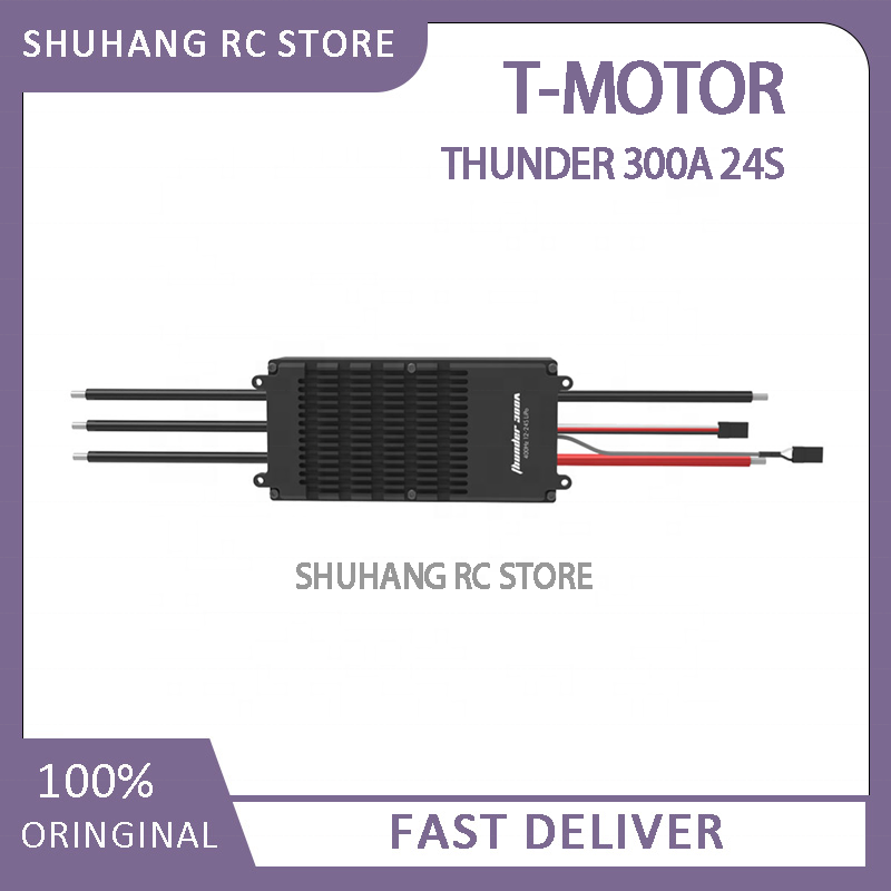 24S 300A High Voltage ESC, for - Drone Esc reseña y precio
