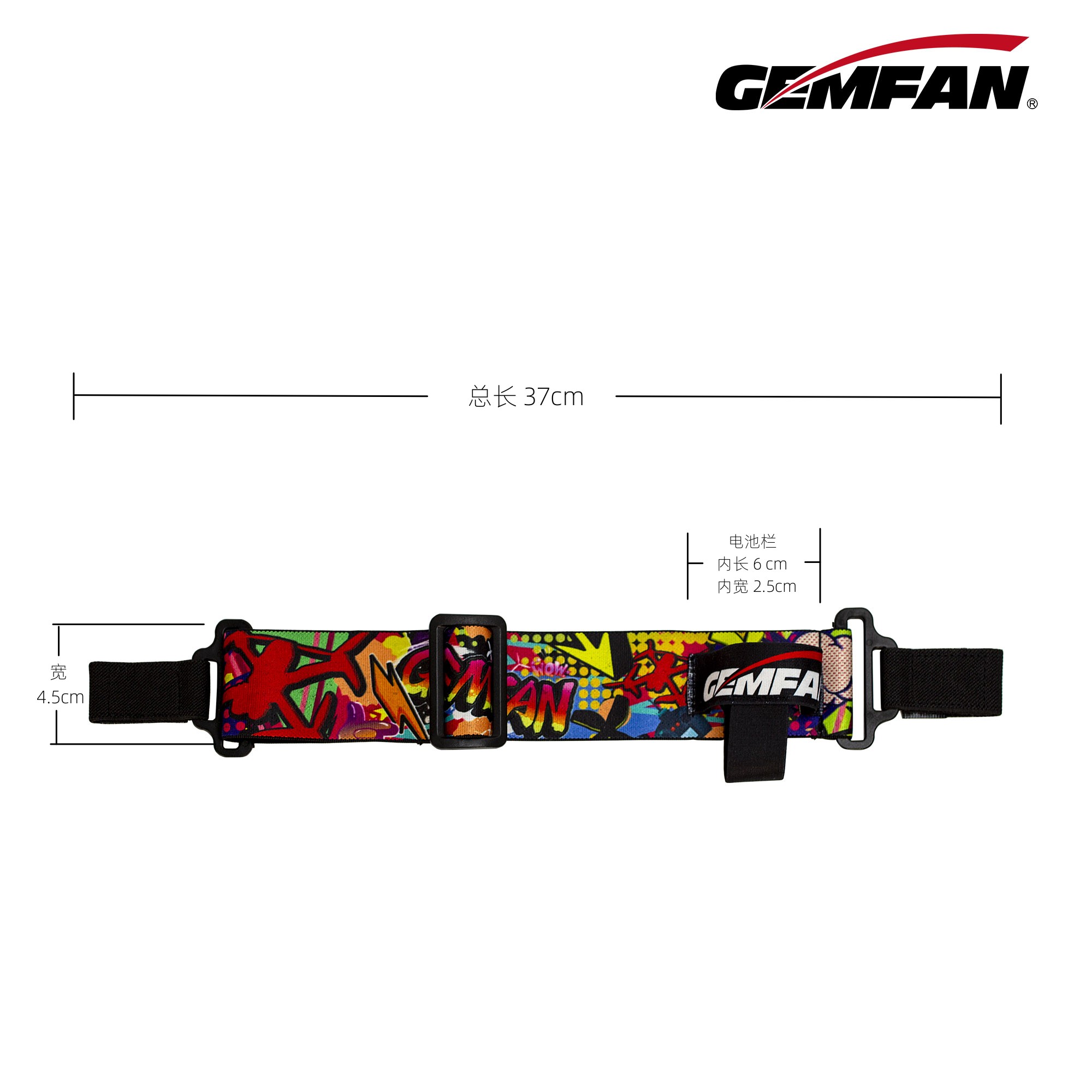 Gemfan Graffiti FPV Goggles He - Drone Battery Strap reseña y precio